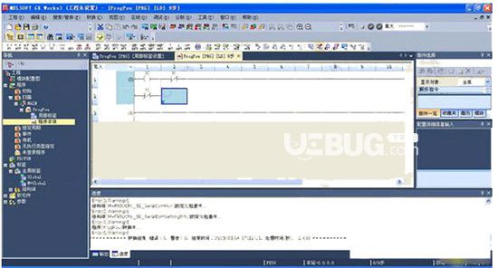 GX Works3