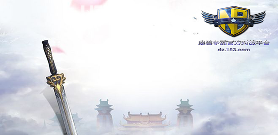 輪回紀(jì)元之戰(zhàn)生存地圖下載