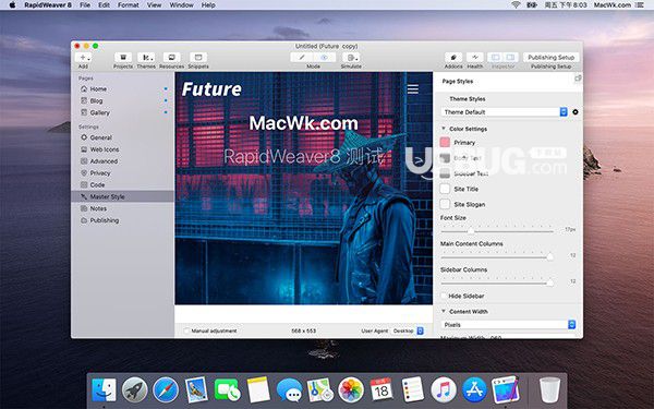 RapidWeaver(網(wǎng)頁制作軟件)v8.8.2 MacOS免費版【3】