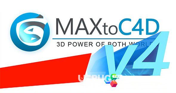 MaxToC4D(3DSMax模型互導(dǎo)插件)