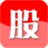 股票計算工具v0.7.3免費版