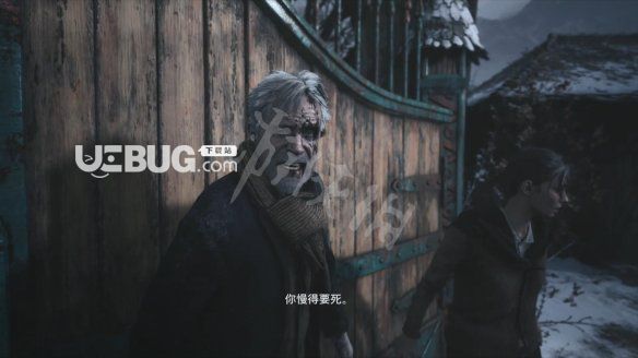 《生化危機(jī)8村莊》游戲中貝內(nèi)文托寶藏怎么打開(kāi)