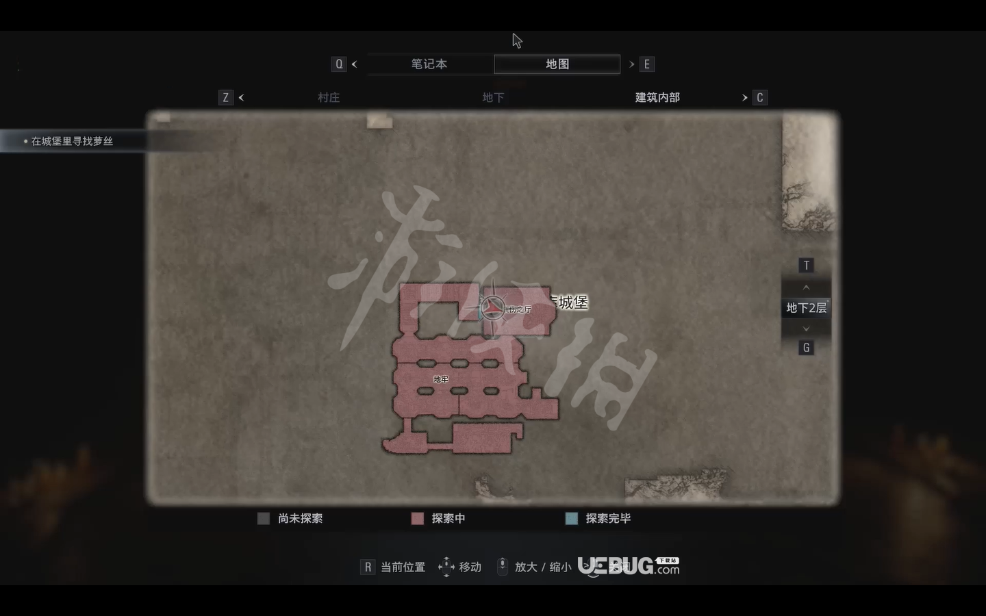 《生化危機(jī)8村莊》游戲中天使頭像位置在哪