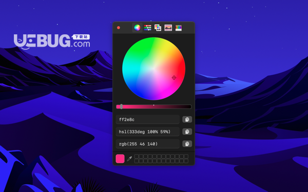 System Color Picker(屏幕取色軟件)v1.3.0 Mac版【2】