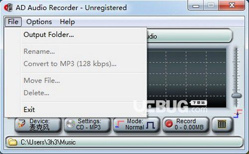 AD Audio Recorder(音頻錄制軟件)v2.4免費(fèi)版【2】