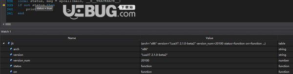 x-studio(游戲開(kāi)發(fā)工具)v10.0.9000.39免費(fèi)版【3】
