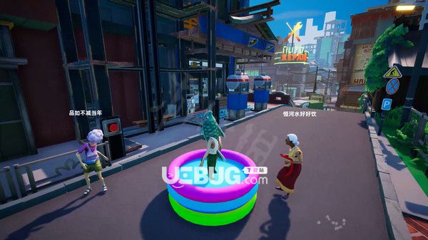 《模擬老大爺》游戲中怎么進(jìn)入柔道館