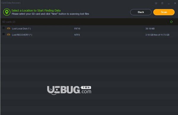 Shining Card Data Recovery v6.6.6.6免費(fèi)版【3】