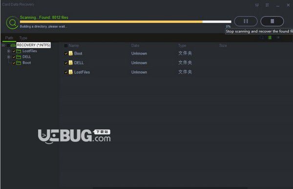 Shining Card Data Recovery v6.6.6.6免費(fèi)版【4】