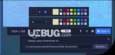 iFun Screenshot(屏幕截圖軟件)v1.1.0.512免費(fèi)版【4】