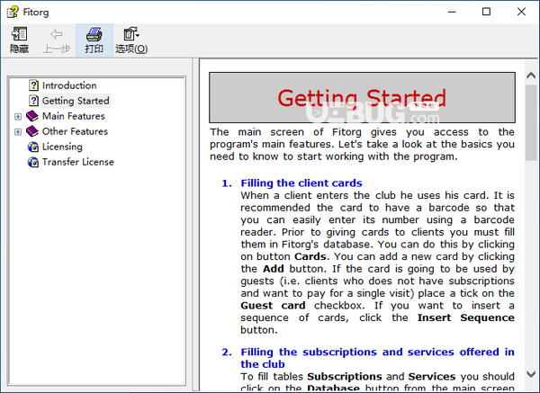 Vladovsoft Fitorg(健身房管理軟件)v10.1.0免費版【2】