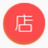 寶店店采集器v1.3免費版