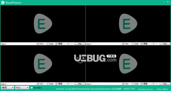EasyPlayer RTSP(RTSP流媒體播放器)v3.0.19.0515免費(fèi)版