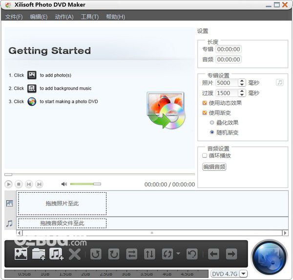 Xilisoft Photo DVD Maker(電子相冊制作工具)