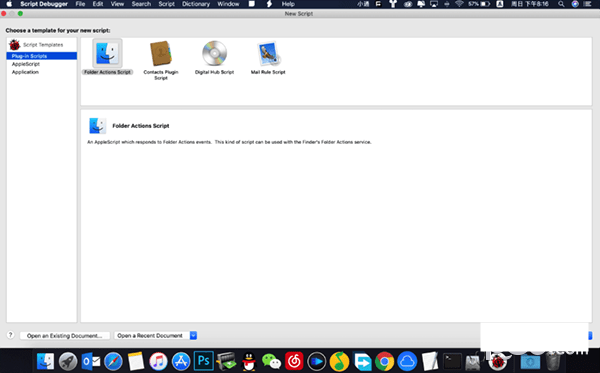 Script Debugger Mac版