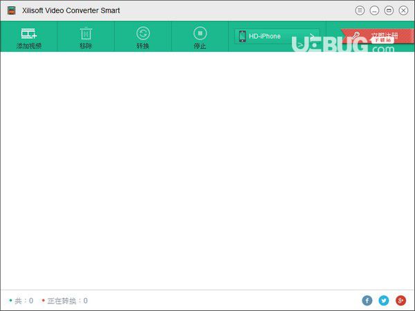 Xilisoft Video Converter Smart(視頻轉(zhuǎn)換工具)