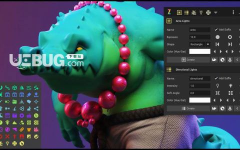 Maya Zoo Tools(Maya快捷鍵增強插件)v2.5.1免費版【2】