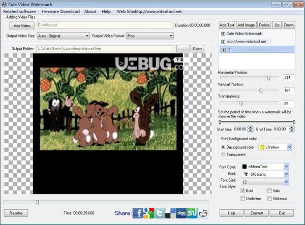 Cute Video Watermark(視頻加水印工具)v1.1.0.1免費版【2】