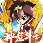 《魔神英雄傳手游》游戲兌換碼匯總大全