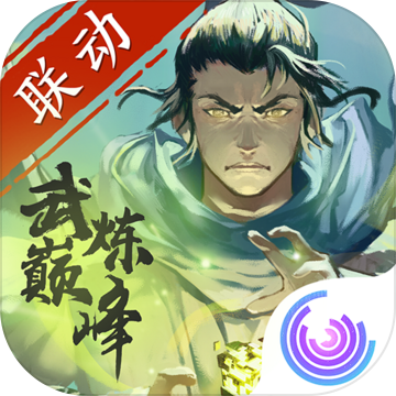 《我的俠客手游》武學怎么搭配最佳
