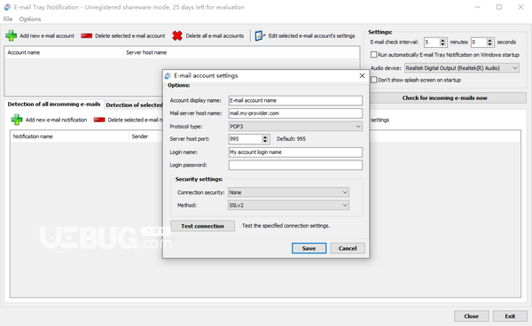 E-mail Tray Notification v1.1.15.42免費(fèi)版【2】