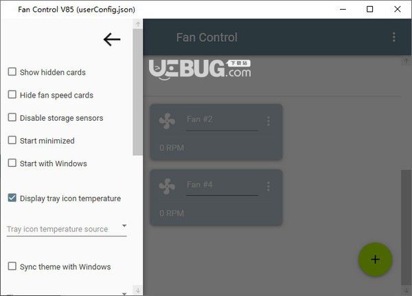 Fan Control(電腦風扇調(diào)速軟件)v85免費版【5】