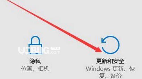 Windows11恢復出廠設置方法