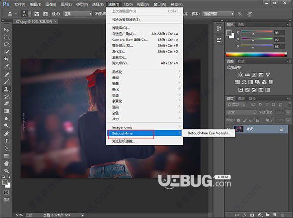 Retouch4me Clean Backdrop v0.995免費(fèi)版【2】