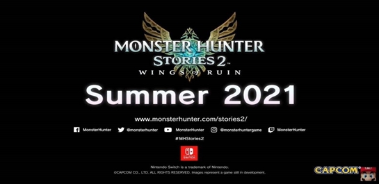 怪物獵人物語2