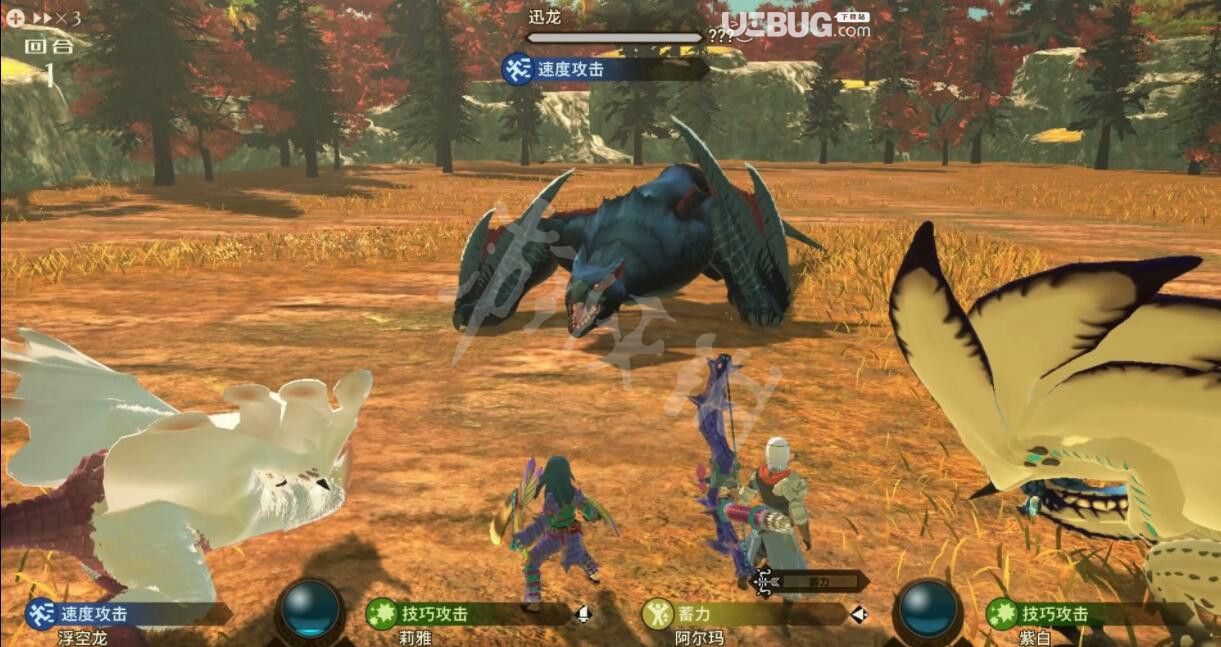 《怪物獵人物語2破滅之翼》游戲中怎么刷迅龍