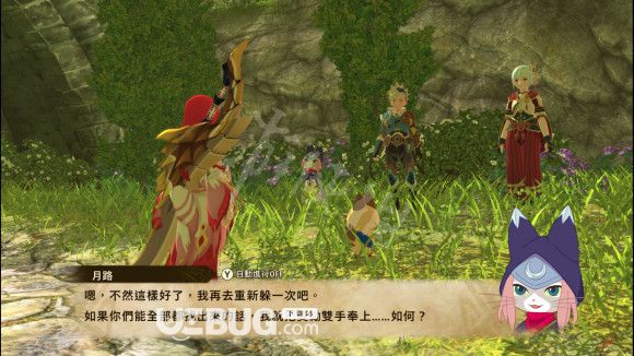 《怪物獵人物語2破滅之翼》游戲中月露位置在哪