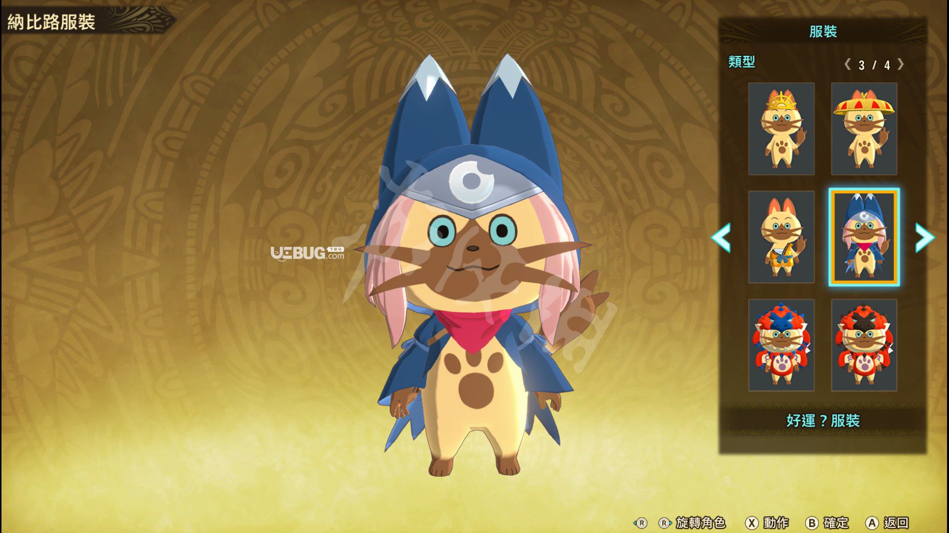 《怪物獵人物語2破滅之翼》游戲中月露位置在哪