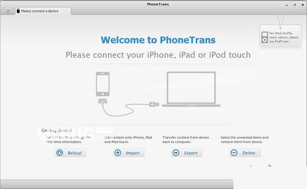 iphone文件傳輸(PhoneTrans)