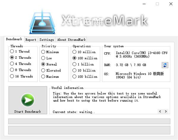 XtremeMark(CPU性能測試軟件)