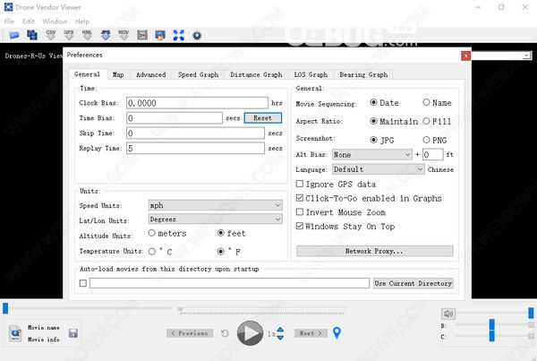 Drone Vendor Viewer(無(wú)人機(jī)拍攝視頻播放工具)v1.2.5免費(fèi)版【2】