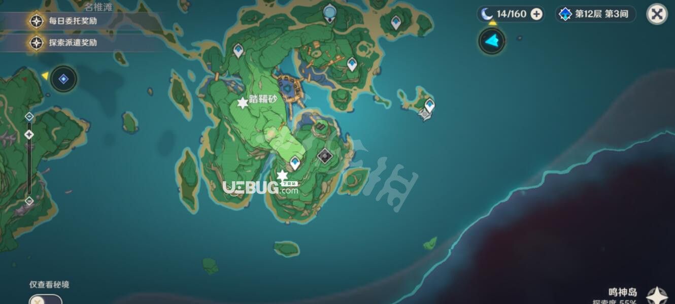 《原神》游戲中稻妻地靈翕位置在哪