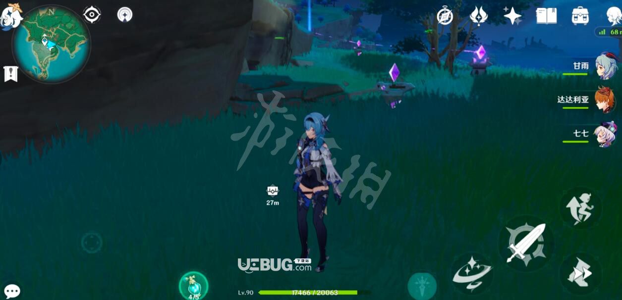 《原神》游戲中稻妻解密機關(guān)怎么解密