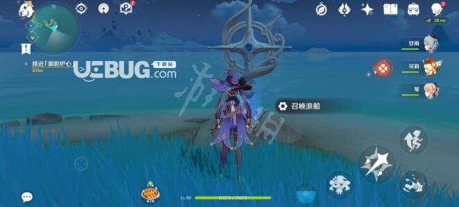 《原神》游戲中借景之館位置在哪及開啟方法介紹