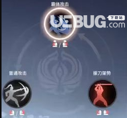 《永劫無間》游戲中振刀有什么用途