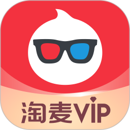 淘票票(手機購電影票軟件)v10.7.1安卓版