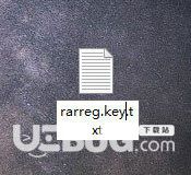 RAR Password Unlocker(RAR密碼破解器)v5.0免費版【3】