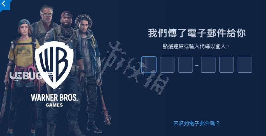 《喋血復(fù)仇》游戲中測(cè)試資格怎么申請(qǐng)獲得