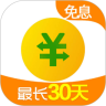 360借條(手機借貸軟件)v1.8.84 安卓版