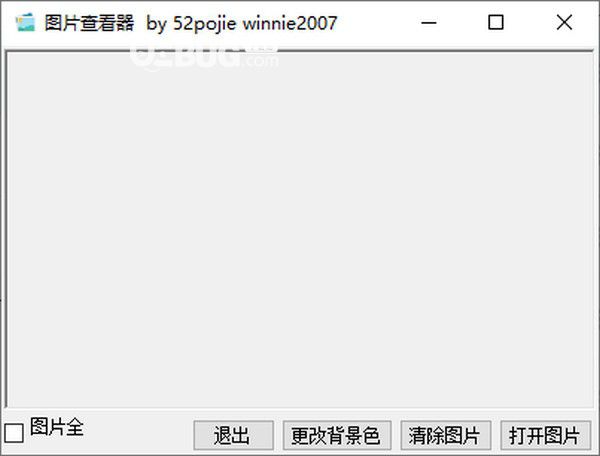 圖片查看器