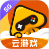 騰訊先游(云游戲平臺(tái))v4.1.1 安卓版