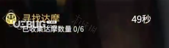 《永劫無間》游戲中七夕活動(dòng)怎么參與完成