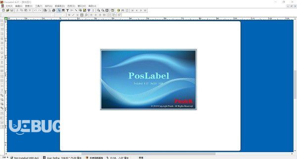 Poslabel(條碼編輯打印工具)v8.27免費版【2】
