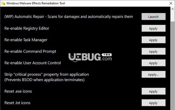 Windows Malware Effects Remediation Tool(電腦修復(fù)工具)