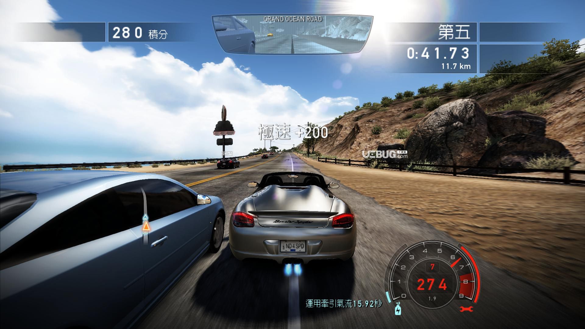 極品飛車14熱力追蹤3