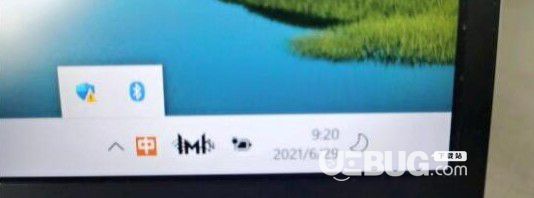 Windows11系統(tǒng)任務(wù)欄圖標重疊怎么解決